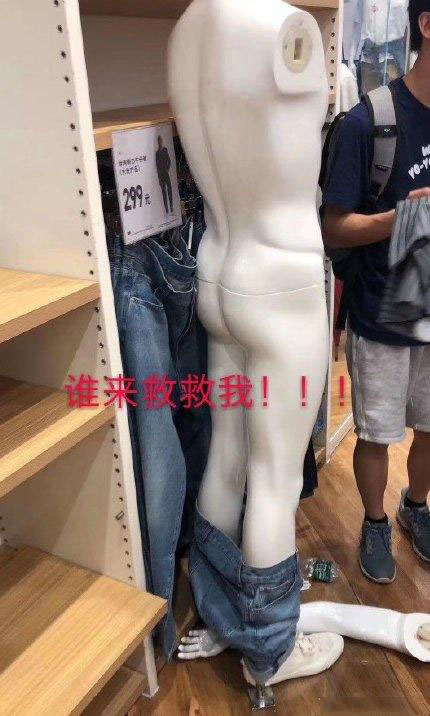 新图模特衣架 新图模特衣架