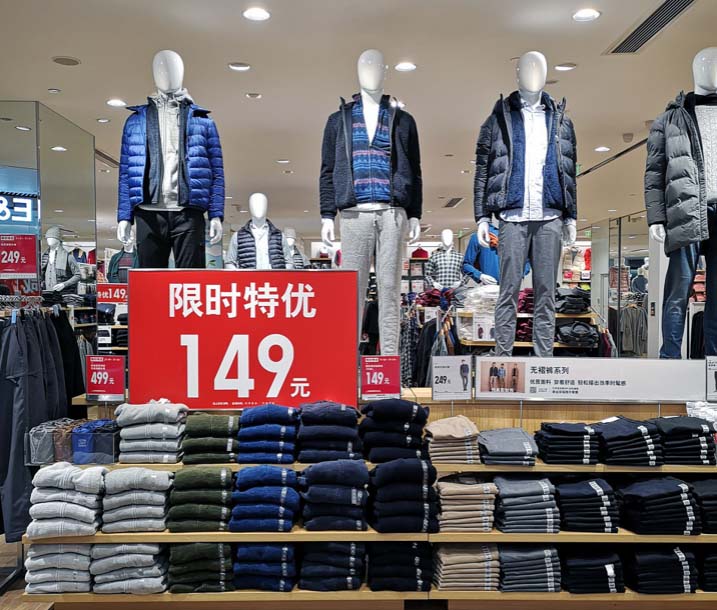 新图模特衣架 新图模特衣架