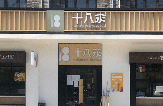 新图模特衣架 新图模特衣架