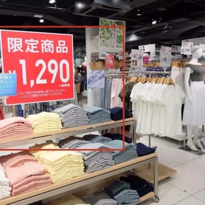 服装实体店针对节日促销活动用假人模特道具等应对无压力